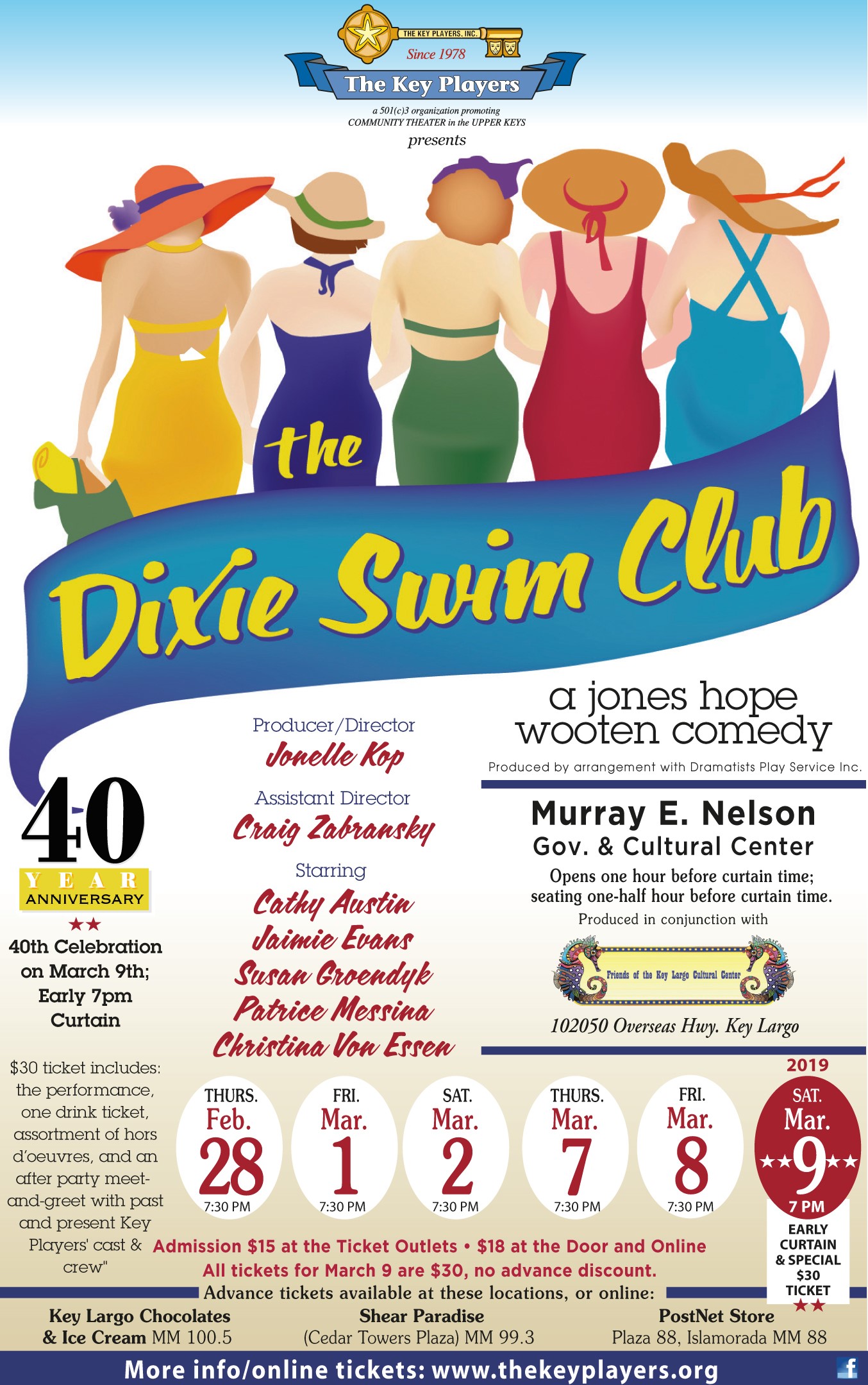 Dixie Swim Club show poster